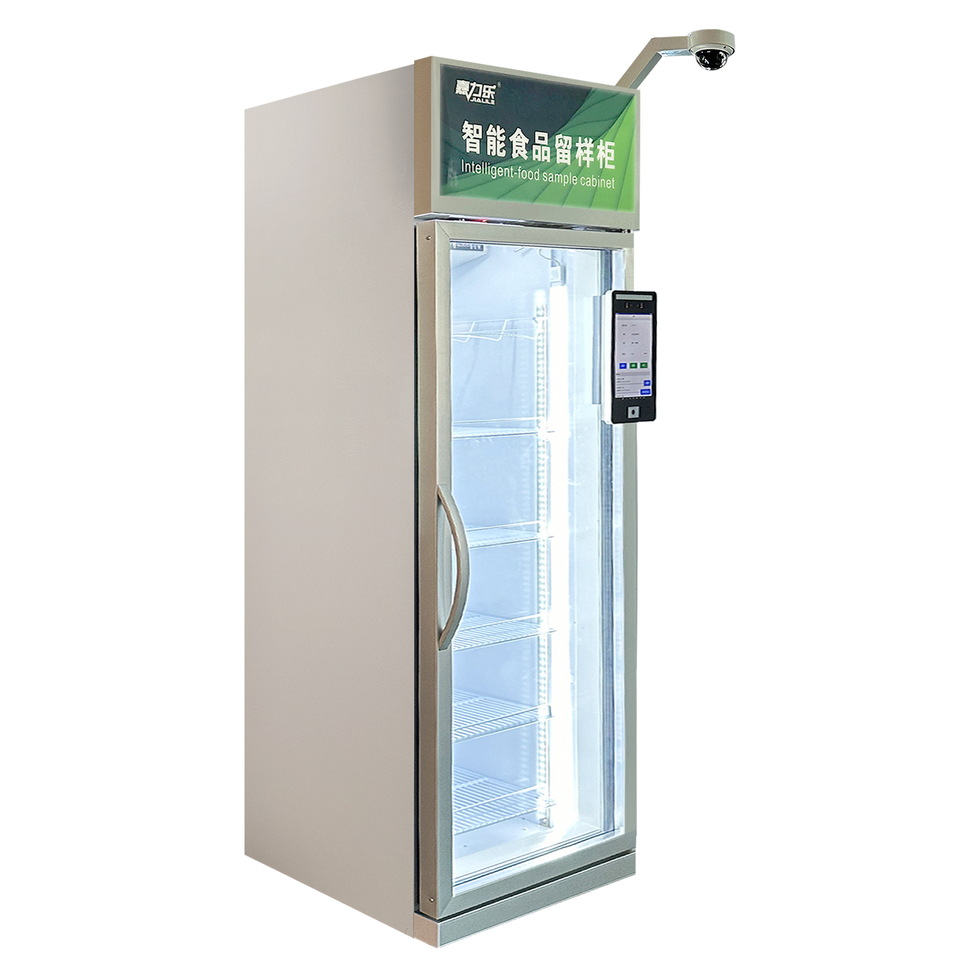 人脸识别留样柜