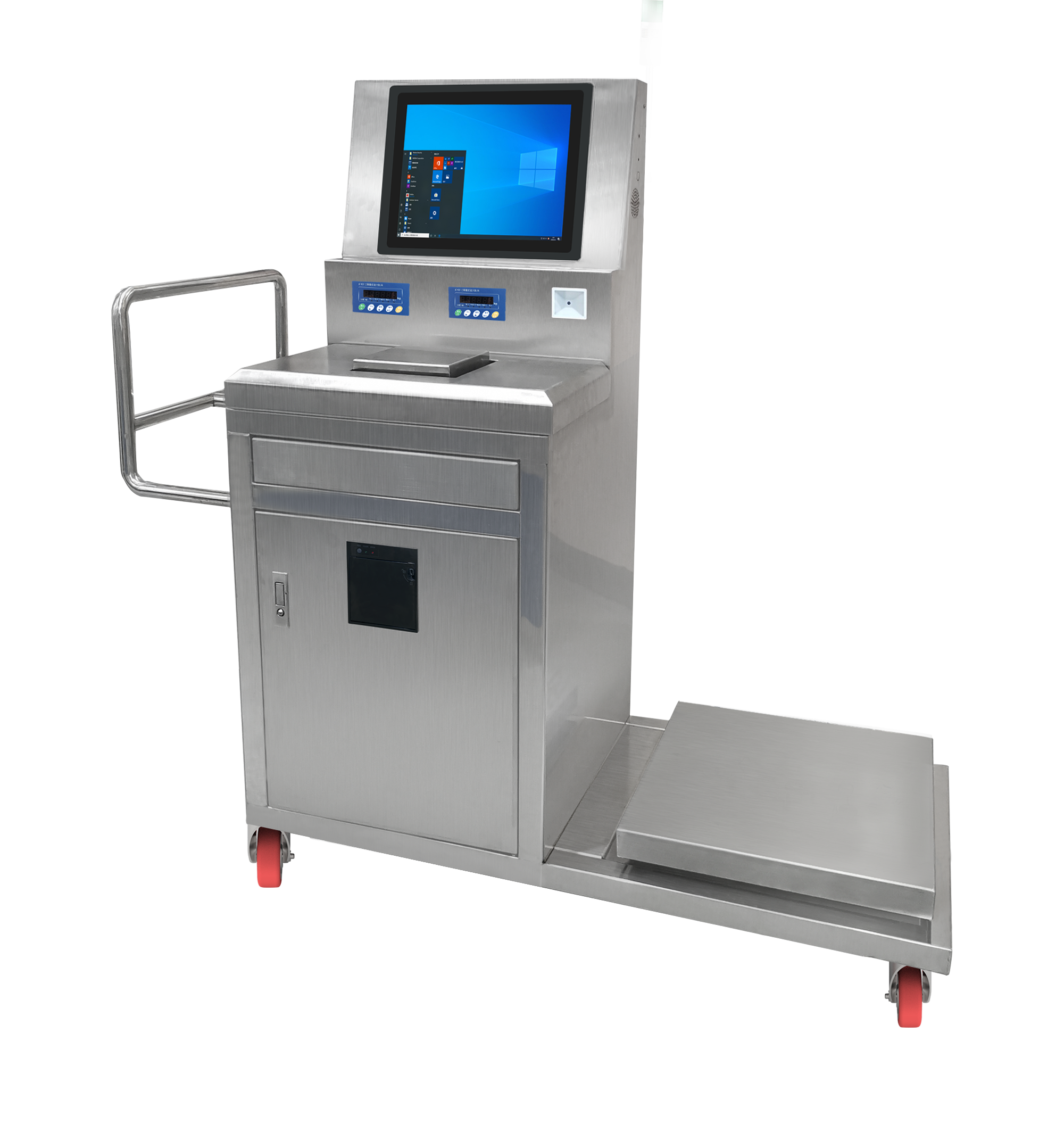 高精度配方配料秤